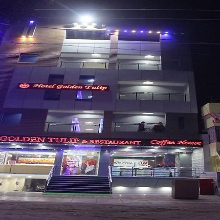 Hotel Golden Tulip Purnia Ngoại thất bức ảnh