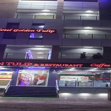 Hotel Golden Tulip Purnia Ngoại thất bức ảnh