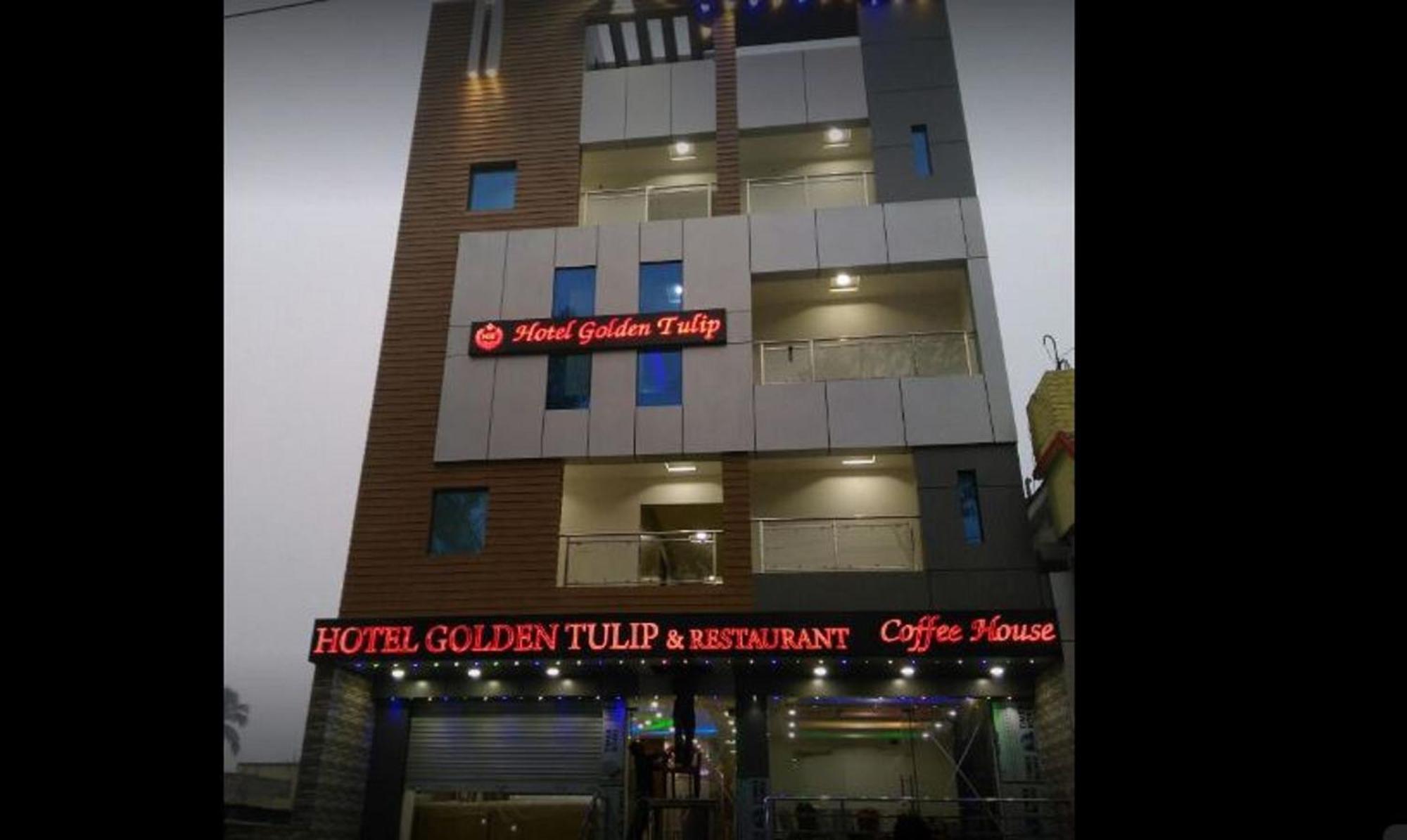 Hotel Golden Tulip Purnia Ngoại thất bức ảnh
